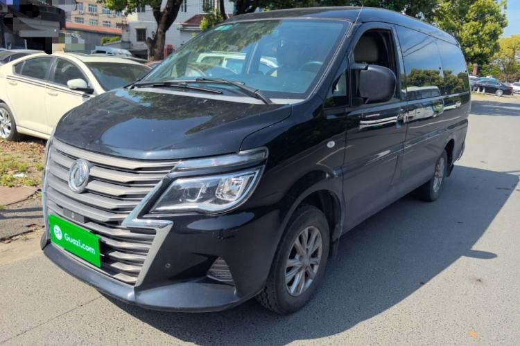 Used FORTHING Lingzhi 2020 M5L 1.6L Luxury 7-Seater