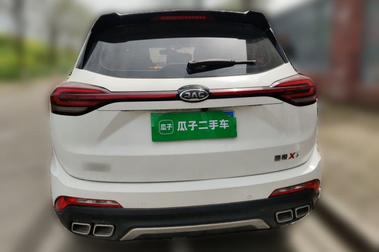 Used JAC Group X7 2020 1.5TGDI Automatic Overdrive Model
