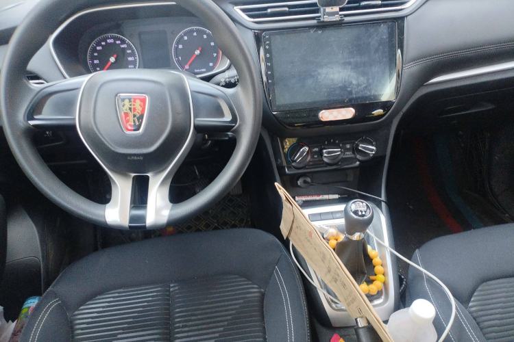 Used Roewe RX3 2020 1.6L Manual - Ultra-Fresh Entry Version