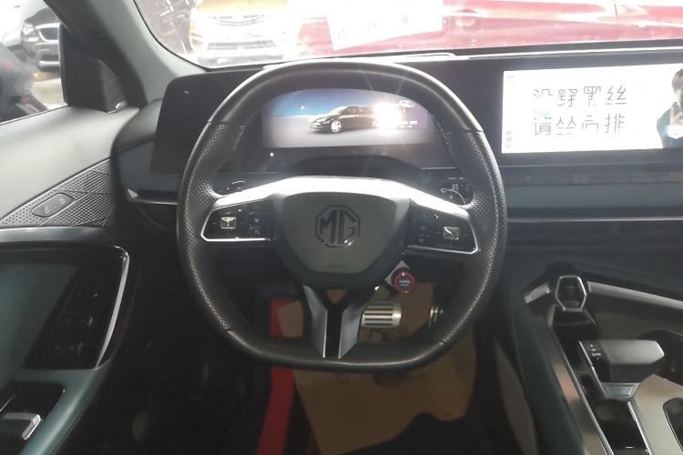 Used MG 7 2023 2.0T Automatic Hunter Luxury Edition