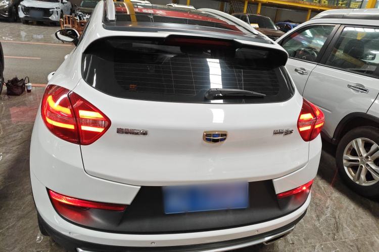 Used Geely Auto Emgrand GS 2016 Sport Edition 1.3T Automatic ZhenShang Model
