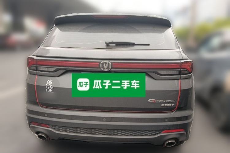 Used CHANGAN CS35PLUS 2021 Revised Version Blue Whale NE 1.4T DCT Prestige Edition
