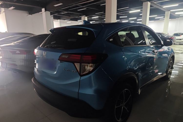 Used Honda Vezel 2019 1.5L CVT Luxury Model China V
