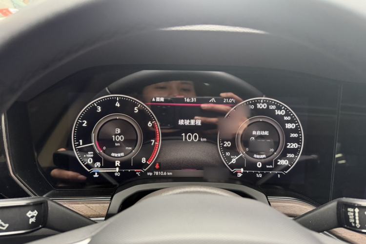 Used Volkswagen Touareg 2023 2.0 TSI RuiShang Edition
