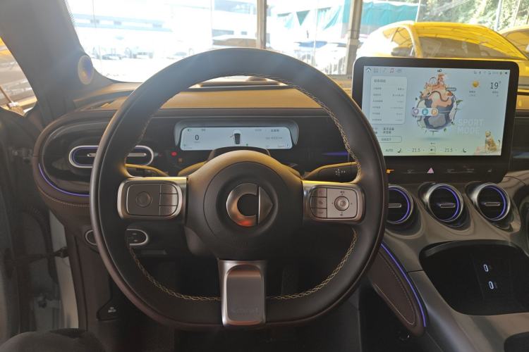 Used smart #3 2023 Pulse Four-Wheel Drive Edition