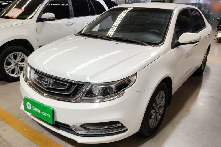 Used Geely Auto Vision 2017 1.5L Manual Happiness Edition