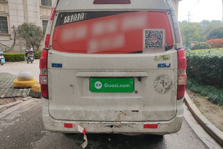 Used Farizon E5 2019 E5L Pure Electric Van with Guoxuan 39.9 kWh