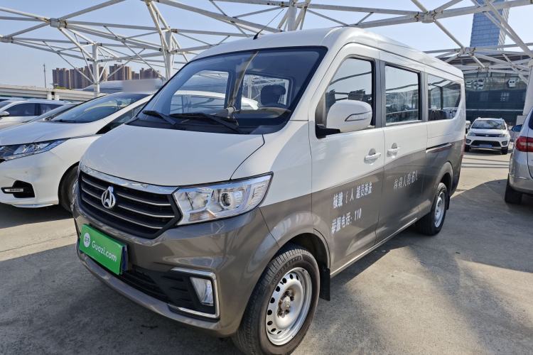 Used Kuayue Xing V5 2021 1.5L Fortune-Attracting Edition Comfort Model JL473QH