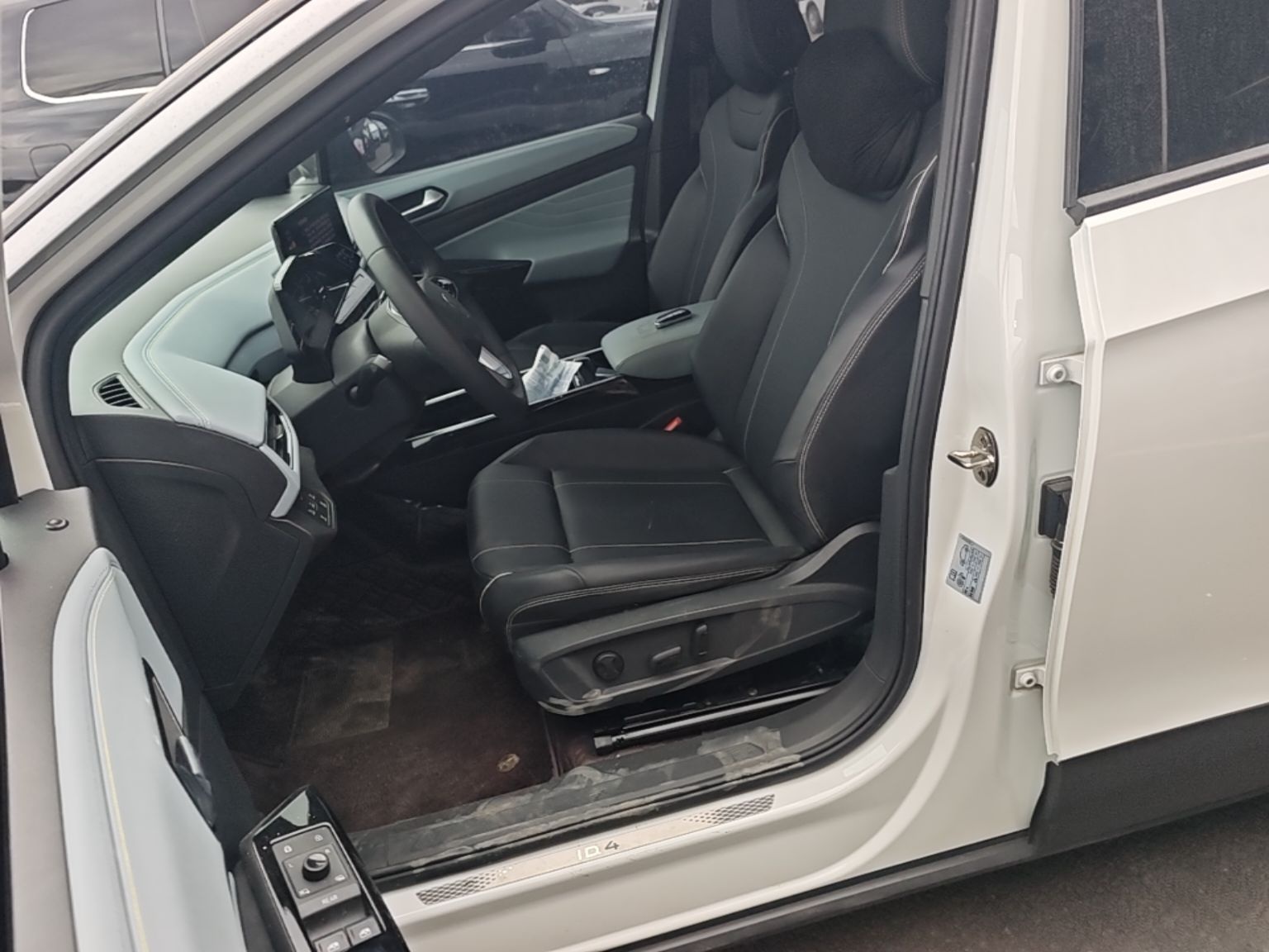 Vordere Reihe im Auto