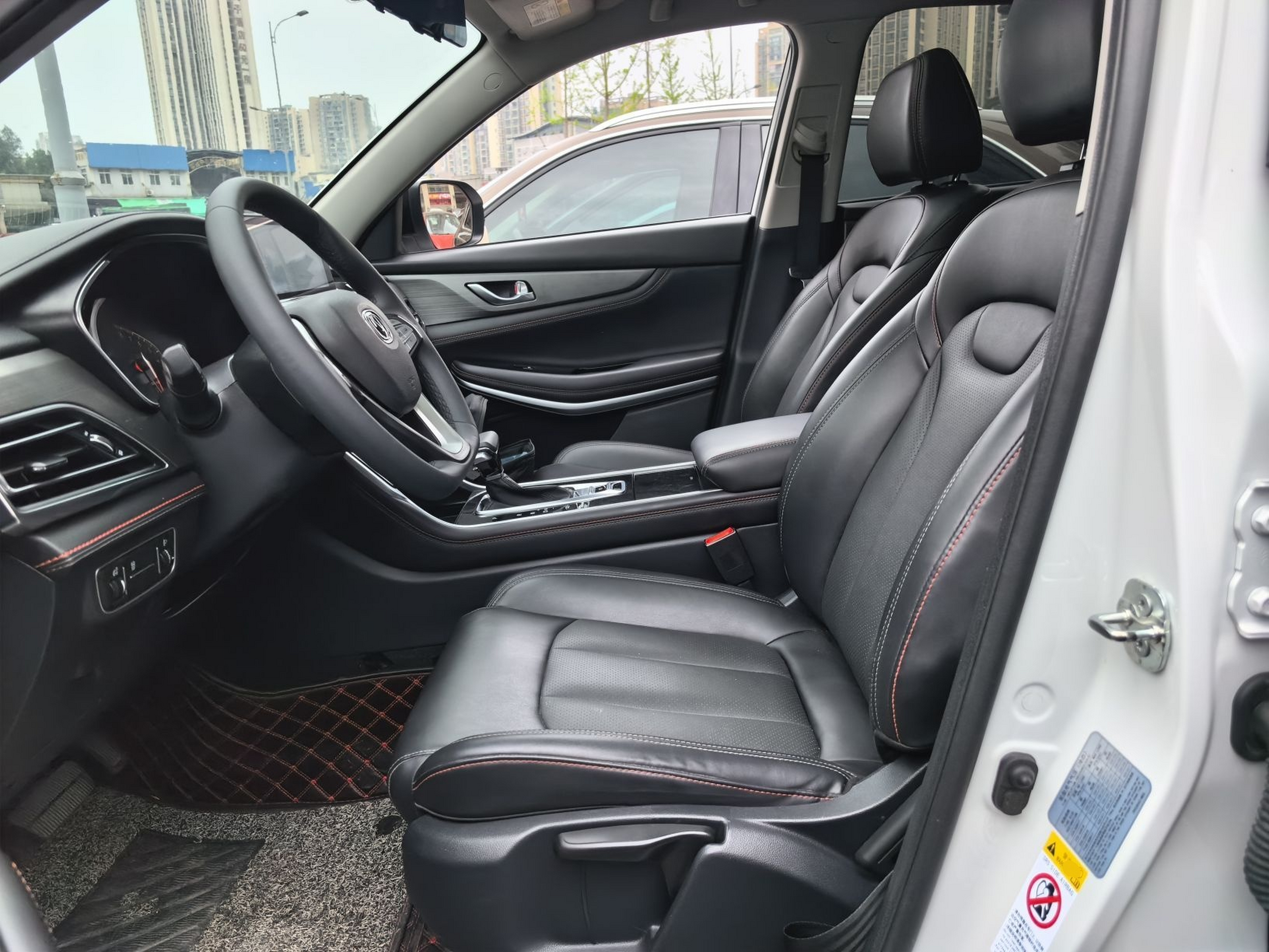 Avant de la voiture