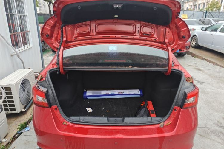 Used Chery Arrizo 5 2016 1.5L CVT Trendsetting Edition Trunk