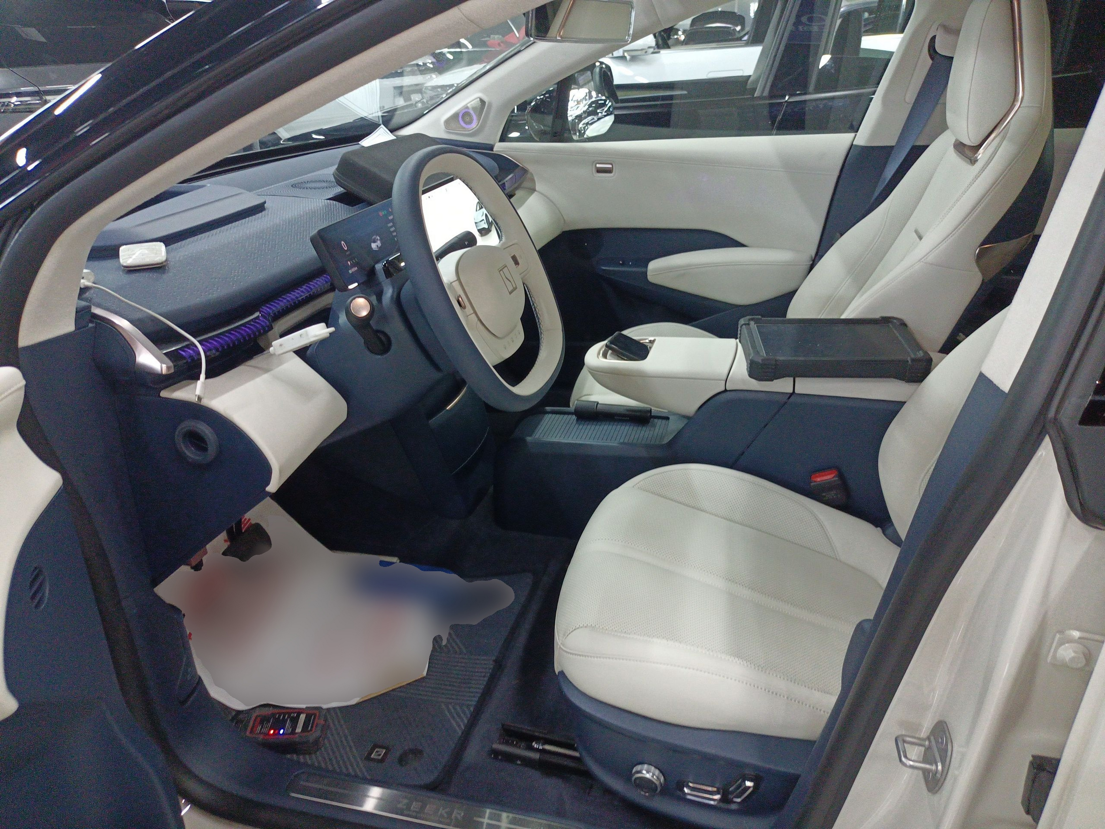 Avant de la voiture