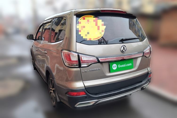 Used FORTHING SX6 2016 1.6L CVT Elite Edition