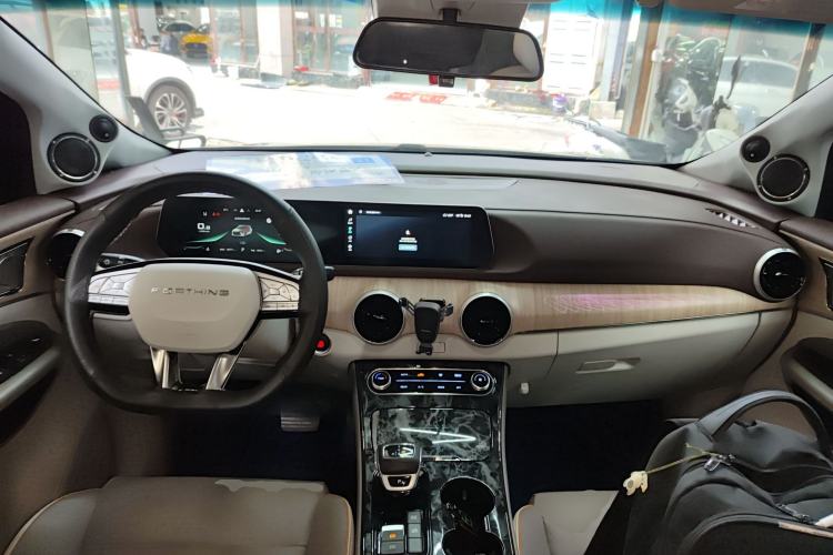 Used FORTHING Yacht 2022 1.5T DCT Chasing-the-Waves Edition Center Console