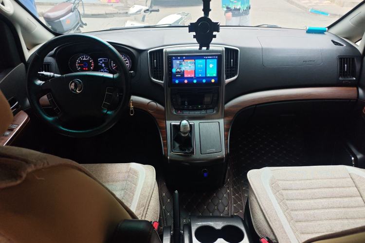 Used FORTHING CM7 2018 Classic Edition 2.0T Manual Luxury Model