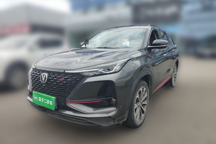 Used CHANGAN CS75 PLUS 2020 2.0T Automatic Pilot Version Guazi used car, China used car export, Used car for sale, Used cars, Cheapest cars for sale