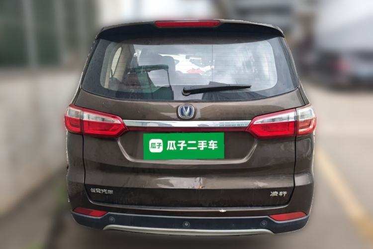 Used CHANGAN Lingxuan 2017 1.6L Manual Happiness Edition Rear