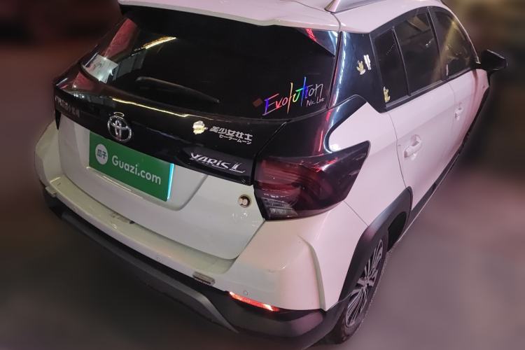 Used Toyota YARiS L Zhi Xuan 2022 X-Trail 1.5L CVT Leading PLUS Edition