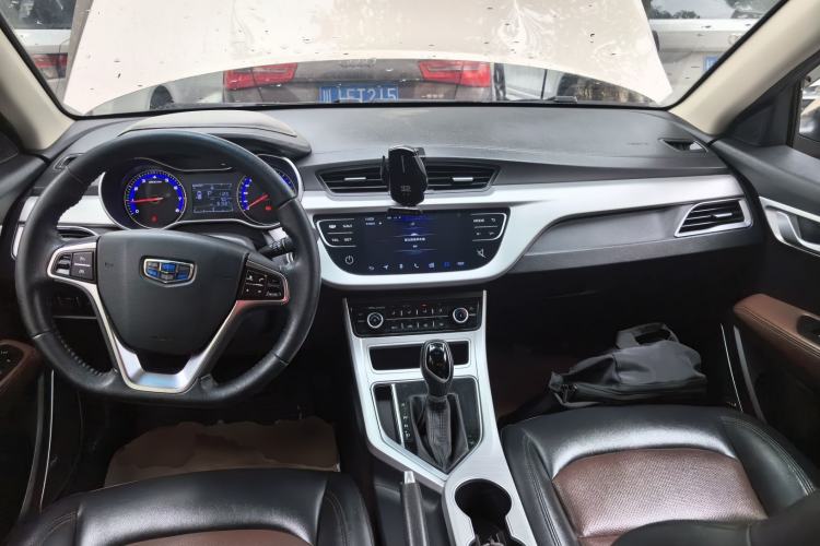 Used Geely Auto Vision 2018 1.5L Automatic Happiness Edition
