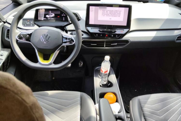 Used Volkswagen ID.3 2023 Upgraded Model Pure Intelligent Enjoyment Version