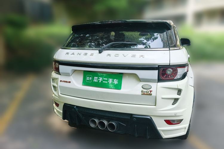 Used Land X7 2015 2.0T Panoramic Prestige Edition
