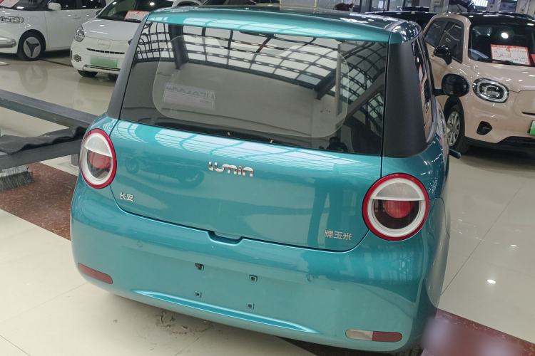 Used Qiyuan Lumin 2022 210km Sweet Edition
