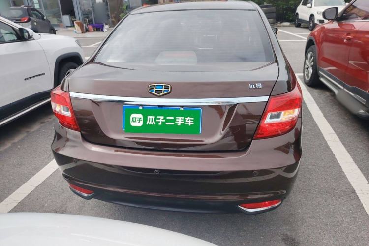 Used Geely Auto Vision 2016 1.5L Manual Happiness Edition
