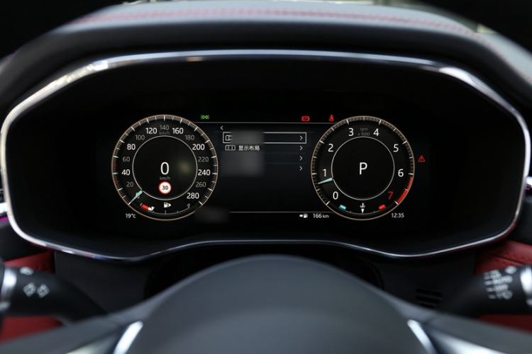 Used Jaguar F-PACE 2024 P250 R-Dynamic HSE Instrument Cluster