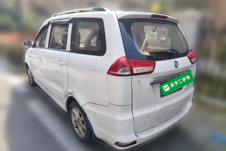 Used Dongfeng Fengon 330 2018 1.5L 330S Comfort Edition DK15 Rear Left 45 Deg