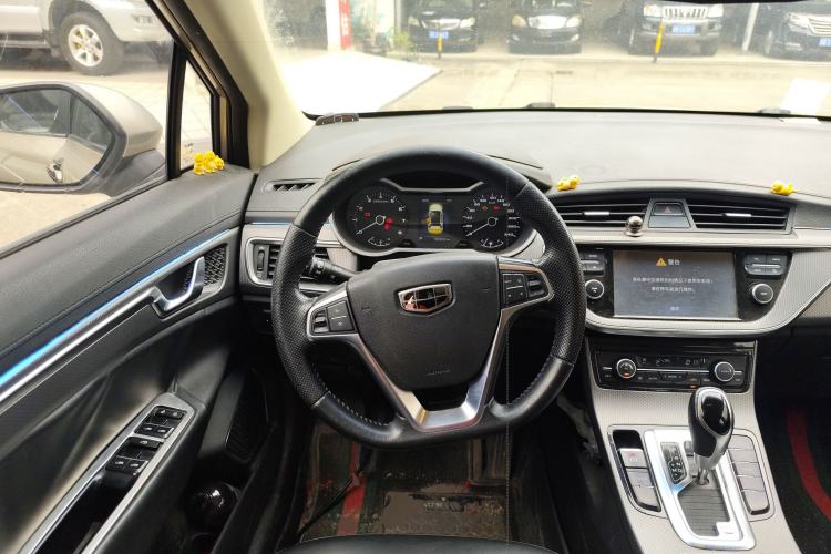 Used Geely Auto Emgrand GS 2016 Elegant Edition 1.3T Automatic LingShang Model