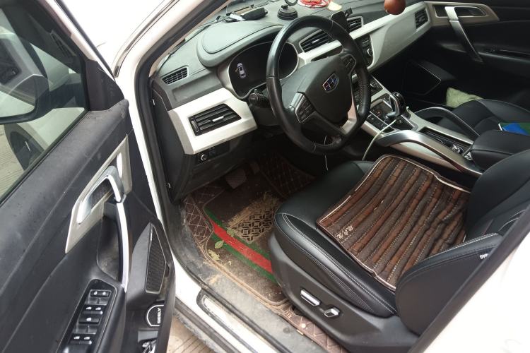 Used Geely Auto Emgrand X7 Sport 2020 1.8TD DCT Two-Wheel Drive Smart Connect 4G-Enabled Version