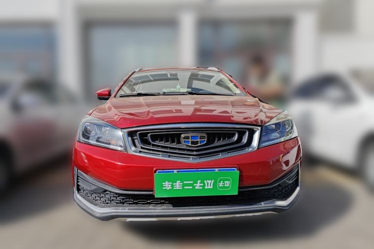 Used Geely Auto Vision S1 2018 1.5L CVT Fongchi Model Front