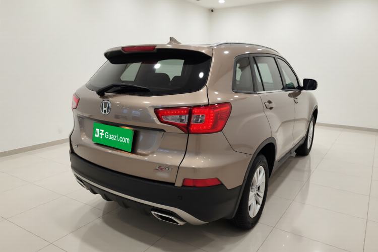Used CHANGAN CS75 2016 1.8T Automatic Elite Model China V Standard Rear Right 45 Deg