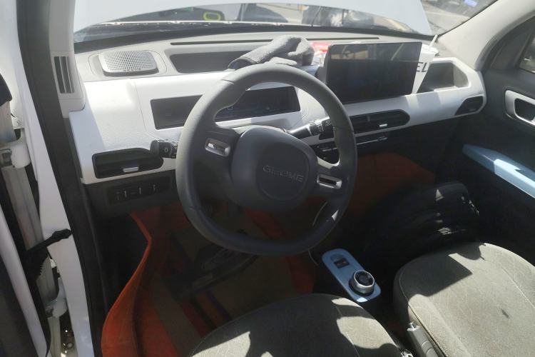 Used Geely Galaxy Panda 2024 Panda Mini 200km Endurance Bear
