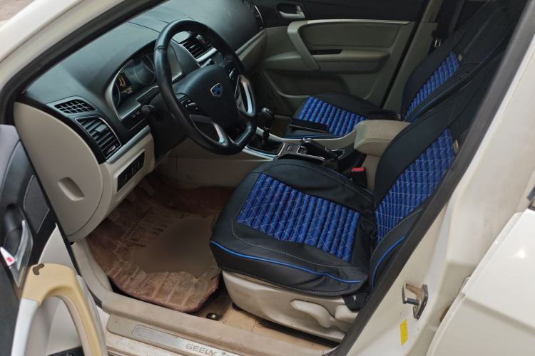 Used Geely Auto Emgrand 2014 Sedan 1.5L Manual Elite Model
