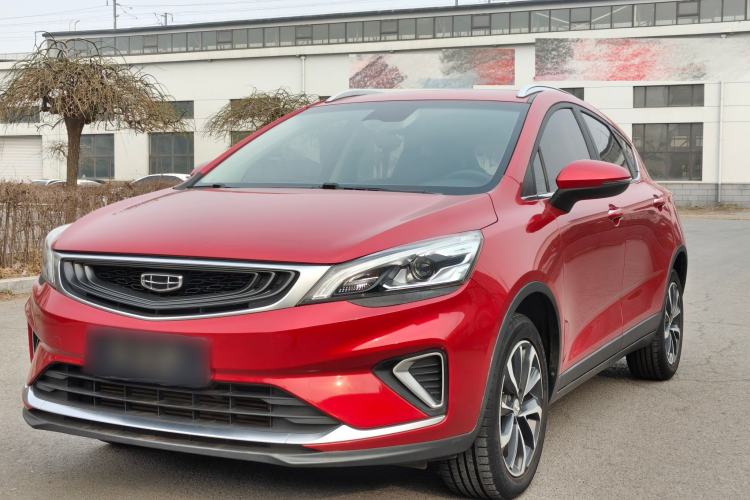 Used Geely Auto Emgrand GS 2019 1.4T Manual Ya