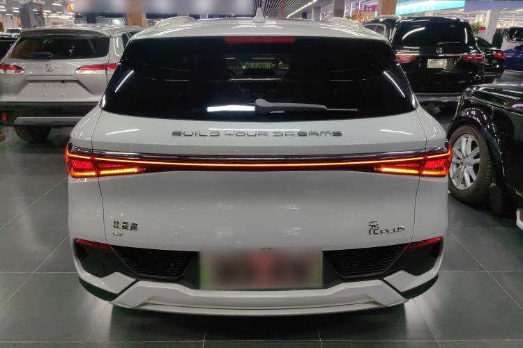 Used BYD Yuan PLUS 2024 Honor Edition 430KM Beyond Model
