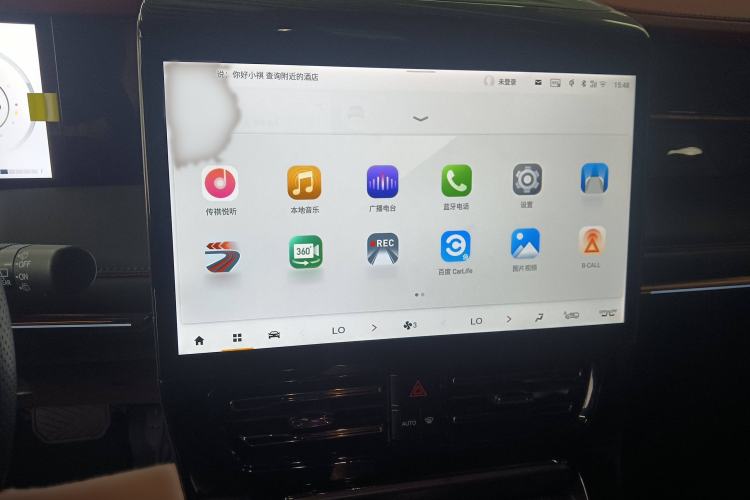 Used GAC Trumpchi M8 2023 Zongshi Series 400T Ultimate Edition