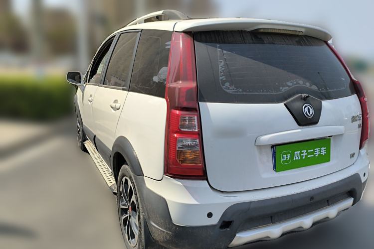 Used FORTHING Joyear X5 2015 1.6L Manual Luxury Model