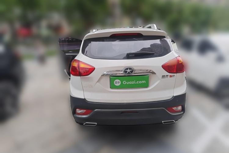 Used JAC Group Refine S3 2016 1.5L Manual Luxury Smart Version
