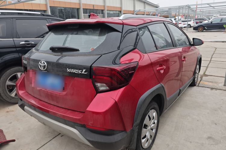Used Toyota YARiS L Zhi Xuan 2021 X-Trail 1.5L CVT Leading Edition
