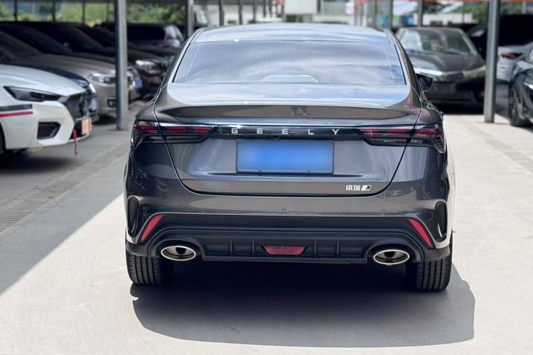 Used Geely Auto Binray 2024 Binrui COOL 1.5T DCT Longteng Edition
