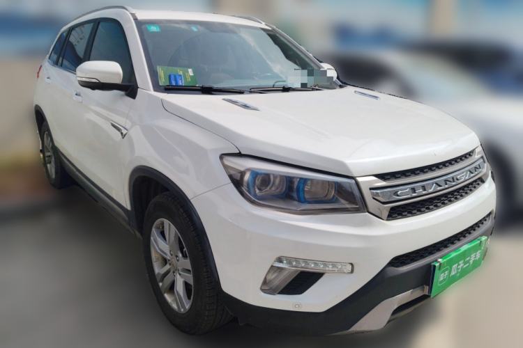Used Changan CS75 2017 Shangkui Edition 1.5T Automatic Fengxiang Model