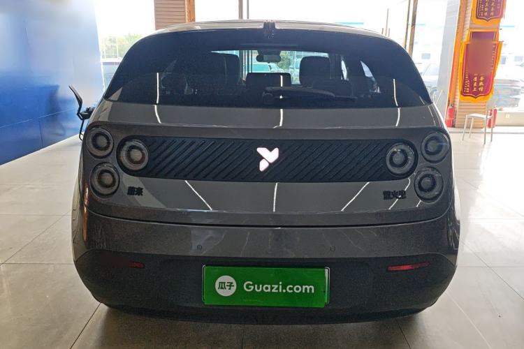 Used firefly 2025 Illuminated Edition