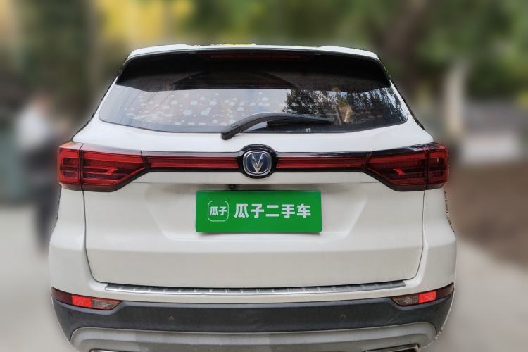 Used CHANGAN CS75 2018 280T Manual Elite Version China V Standard