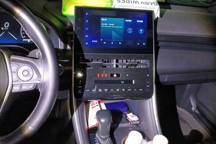 Used Toyota Avalon 2022 Dual-Engine 2.5L XLE Premium Edition