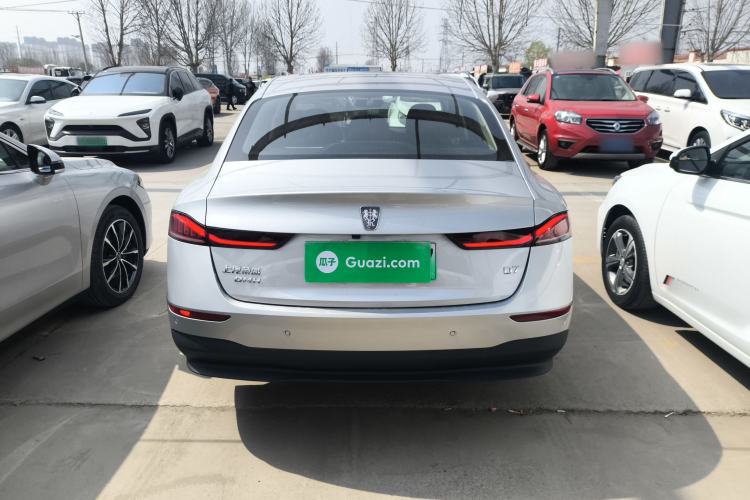 Used Roewe D7 2025 DMH 125km World Champion Excellence Edition Rear