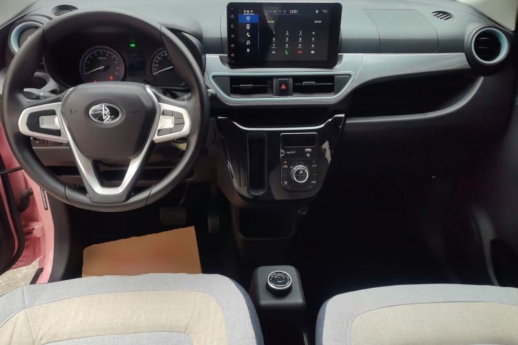 Used LINGBOX LINGBOX 2021 – Cai Wenji Edition
