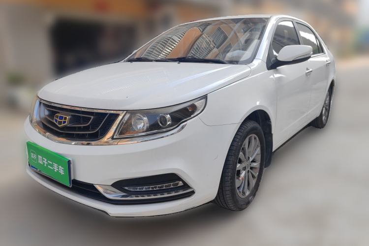 Used Geely Auto Vision 2017 1.5L Manual Happiness Edition