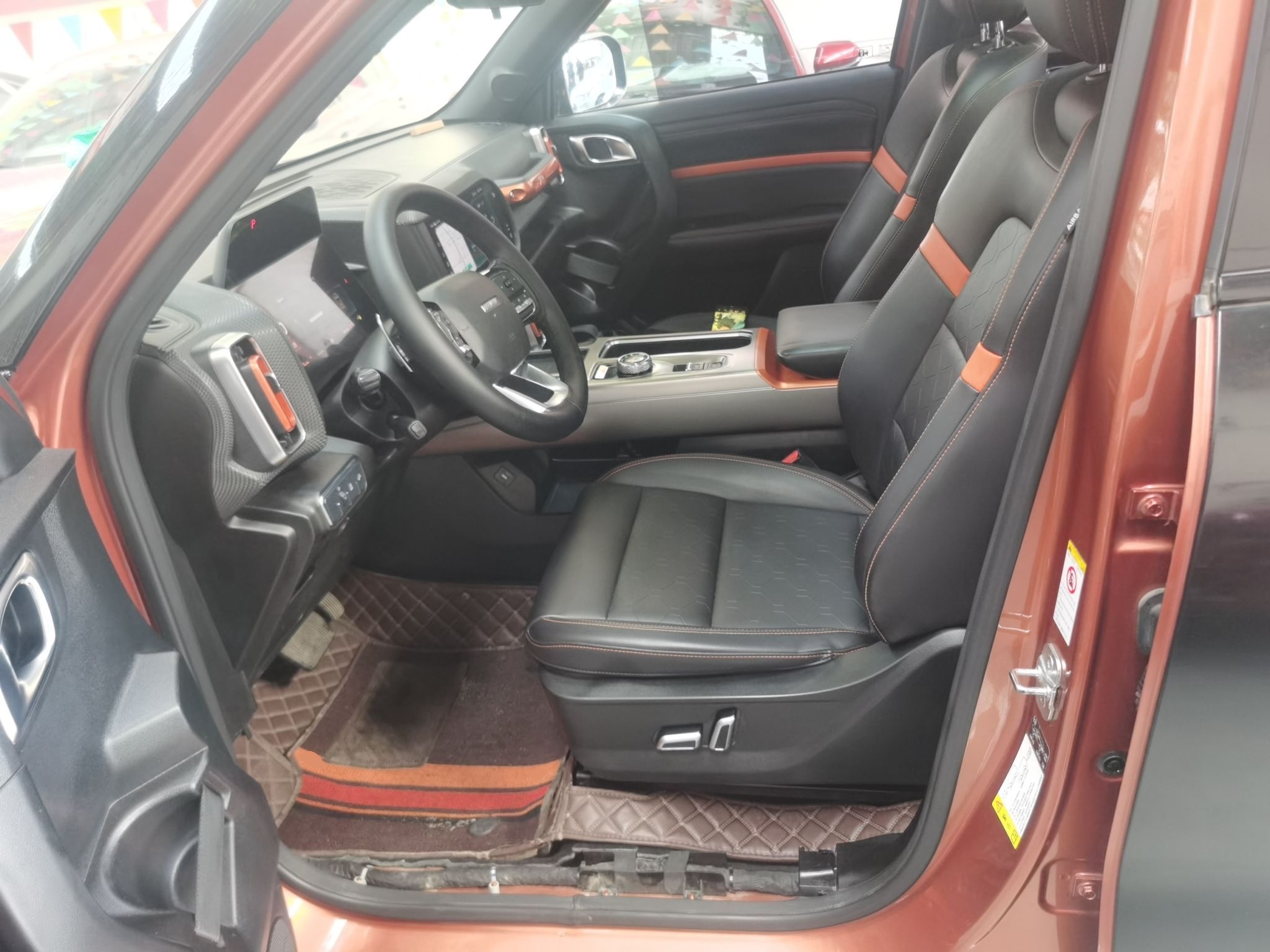 المقاعد الأمامية داخل السيارة